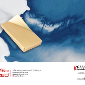 فروشگاه یراق آلات کابینت رد Red در اصفهان