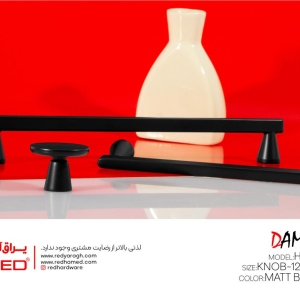 فروشگاه یراق آلات کابینت رد Red در اصفهان