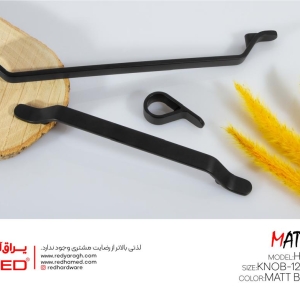 فروشگاه یراق آلات کابینت رد Red در اصفهان