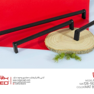 فروشگاه یراق آلات کابینت رد Red در اصفهان